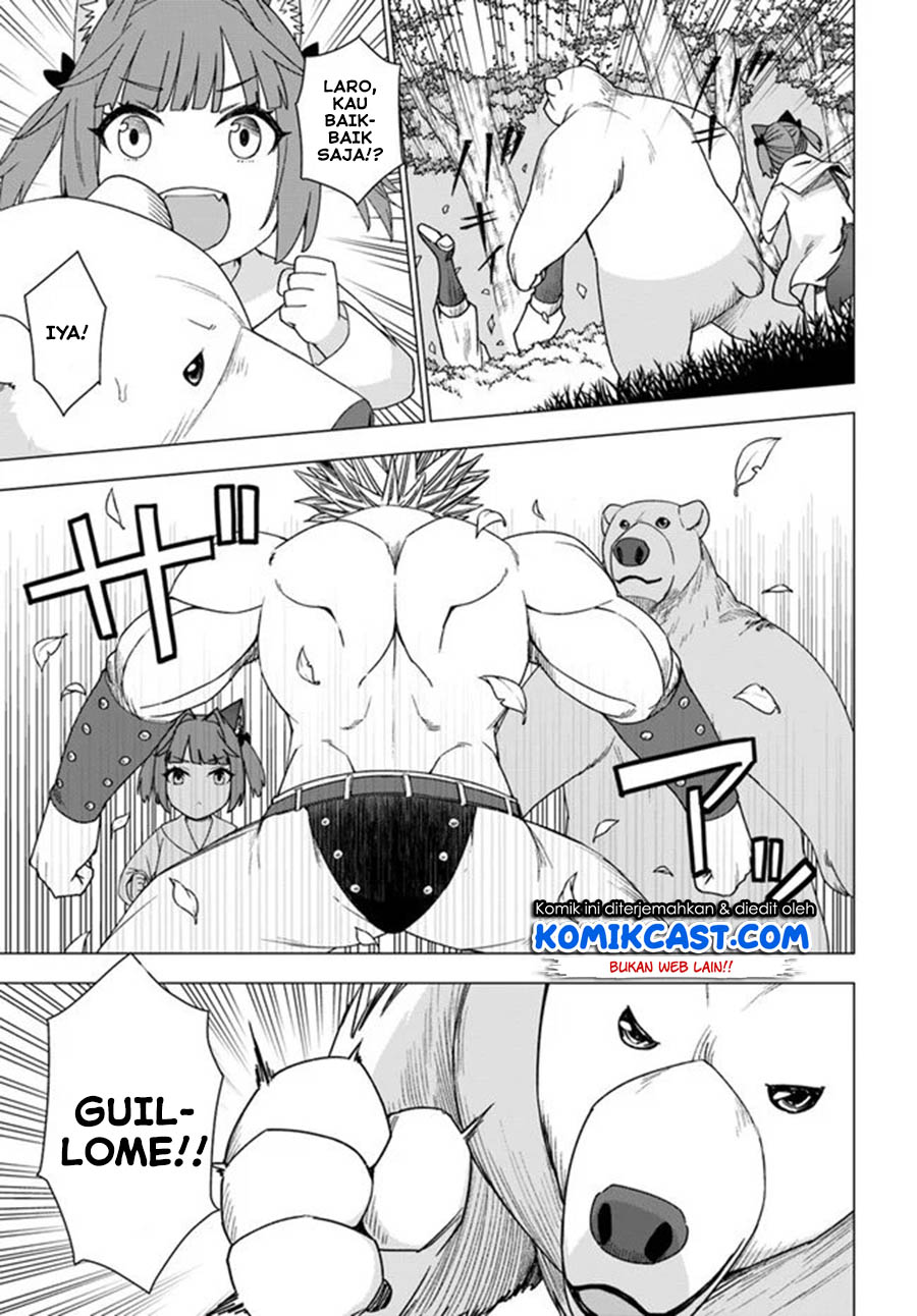 Shirokuma Tensei Chapter 26 Gambar 21
