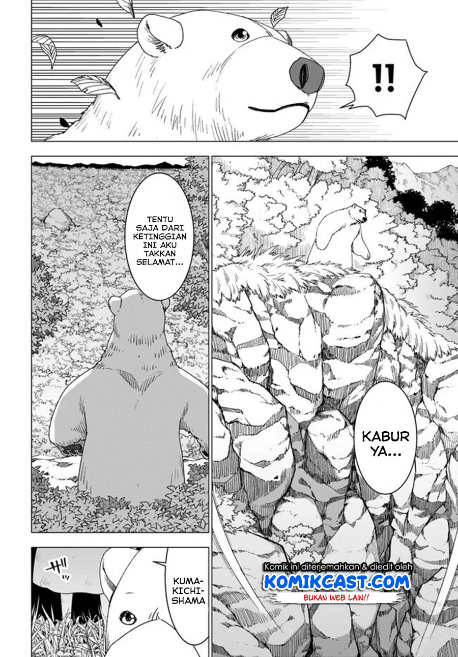 Shirokuma Tensei Chapter 26 Gambar 28