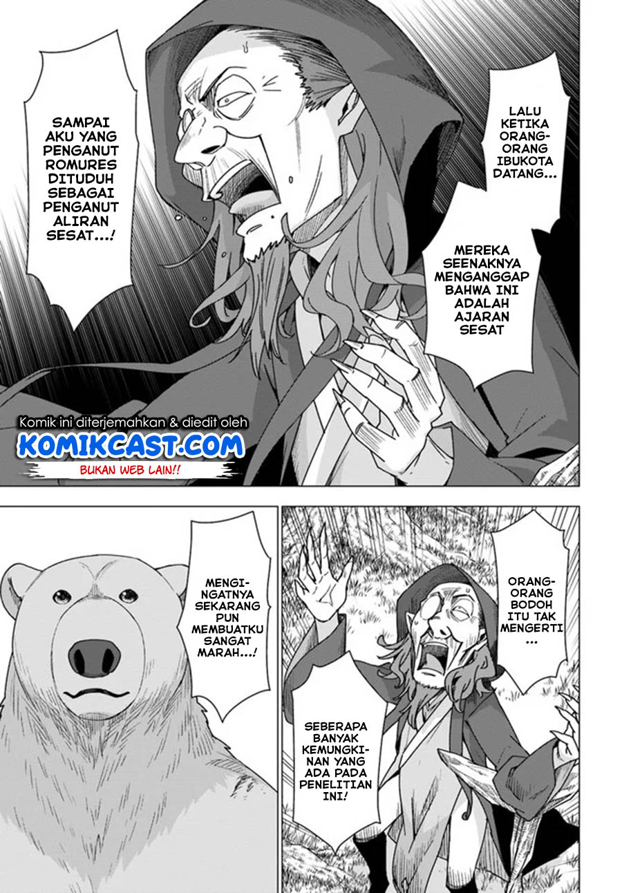 Shirokuma Tensei Chapter 26 Gambar 6