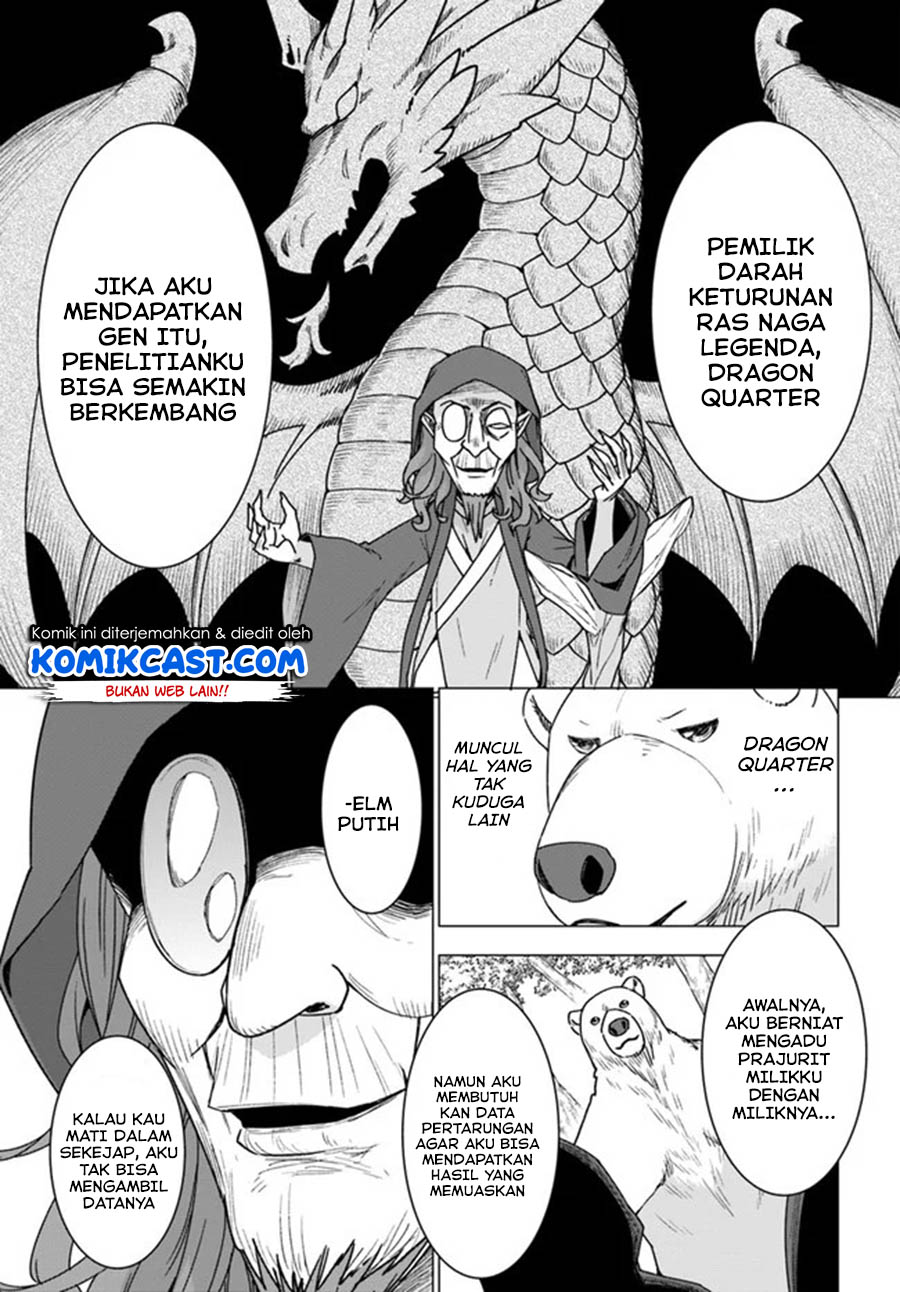 Shirokuma Tensei Chapter 26 Gambar 8