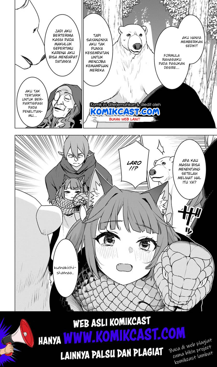 Shirokuma Tensei Chapter 25 Gambar 27