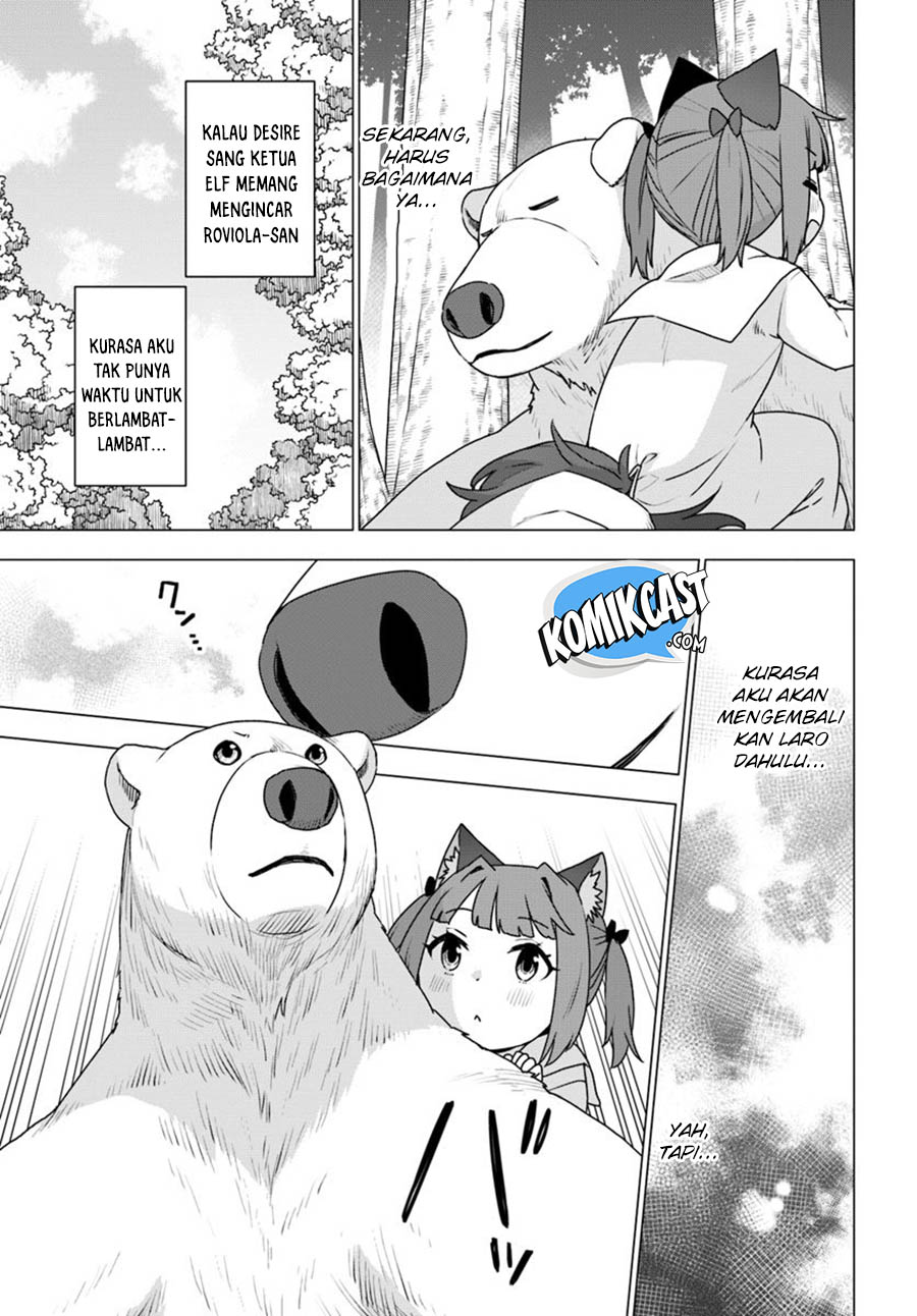 Shirokuma Tensei Chapter 25 Gambar 4
