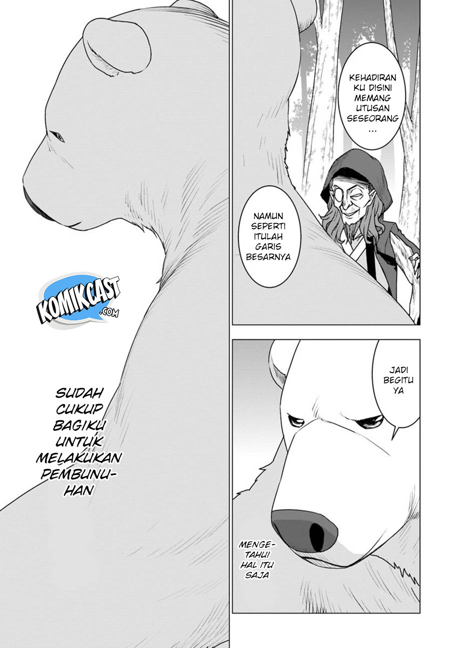 Shirokuma Tensei Chapter 25 Gambar 8