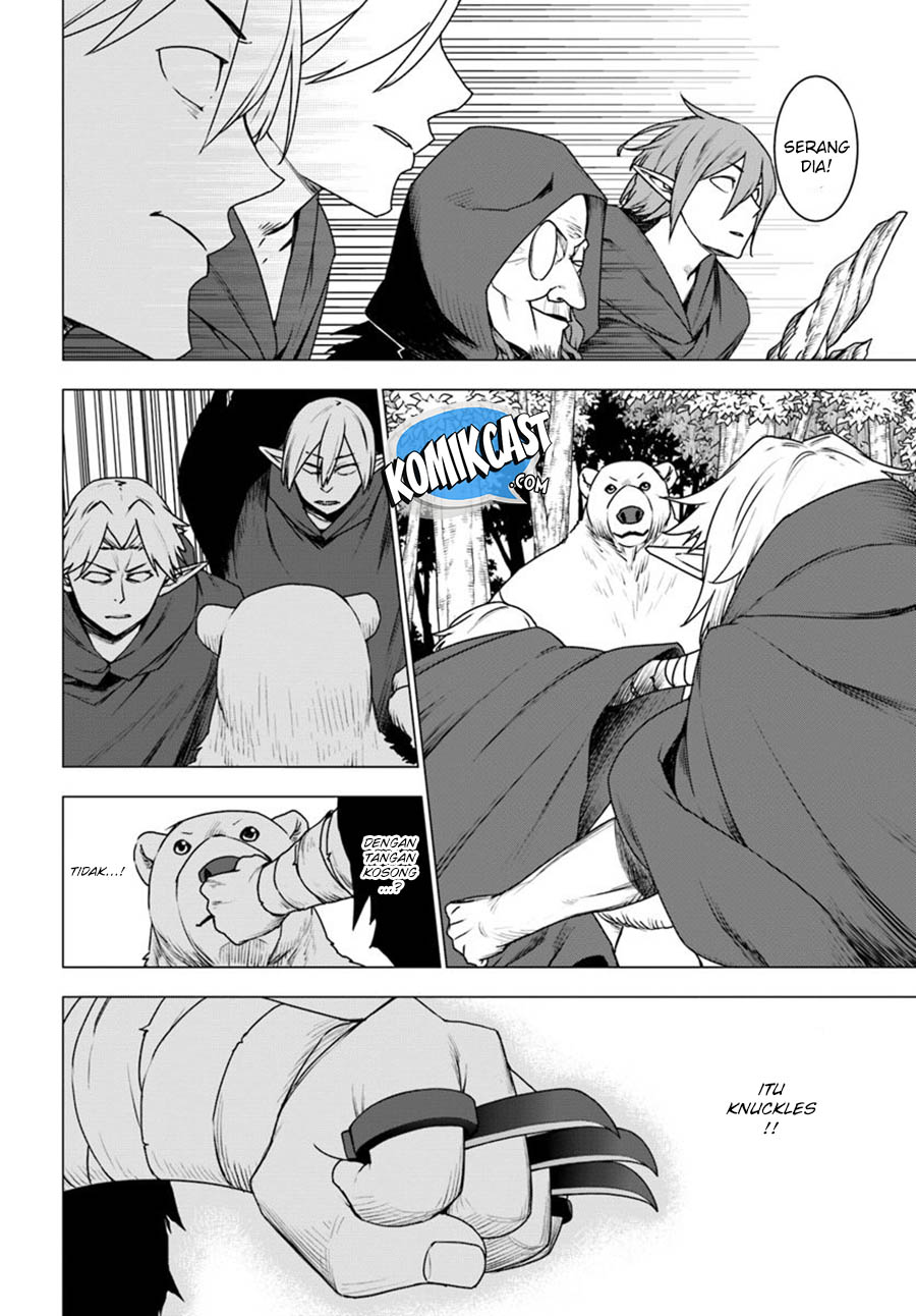 Shirokuma Tensei Chapter 25 Gambar 9
