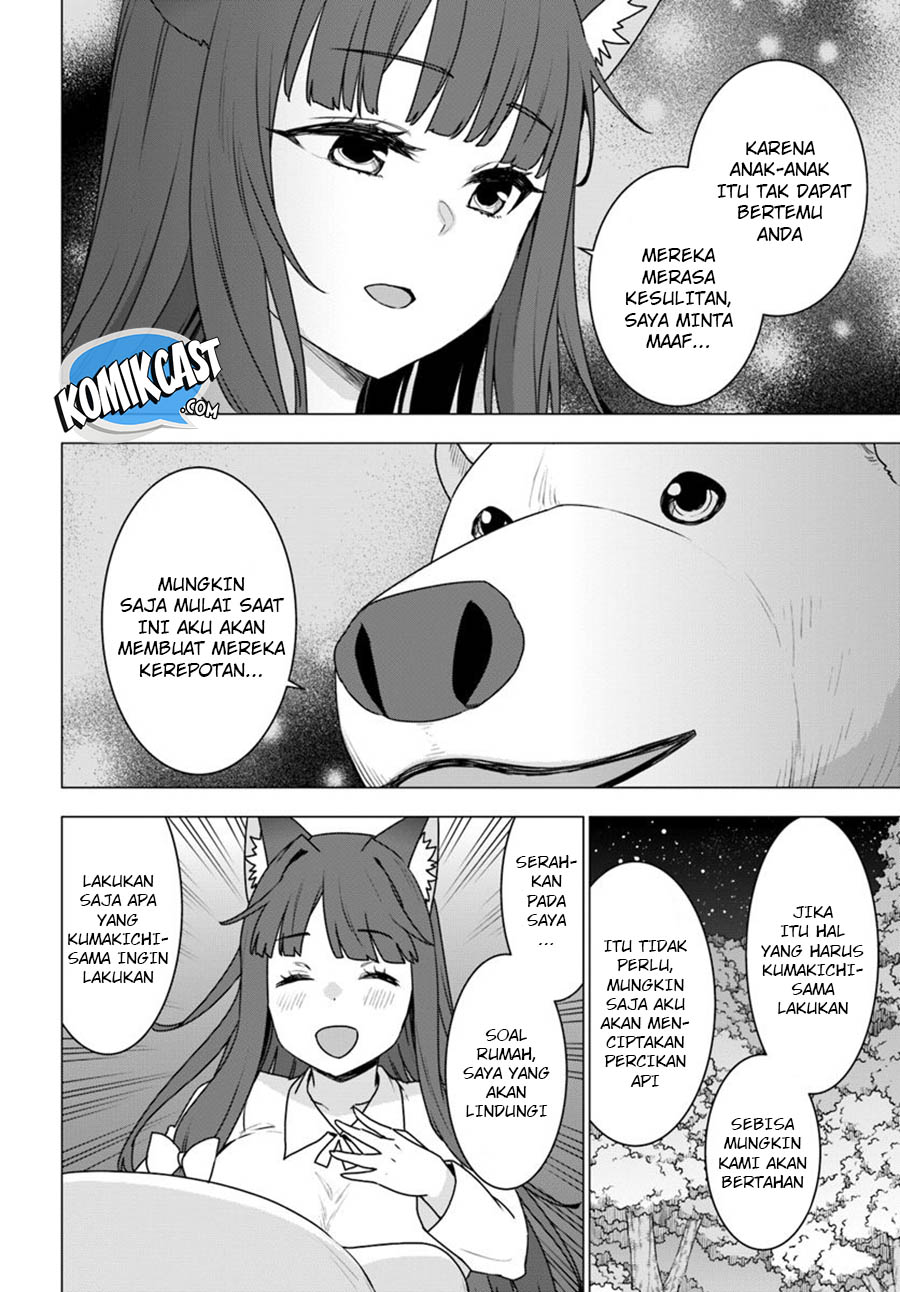 Shirokuma Tensei Chapter 24 Gambar 25