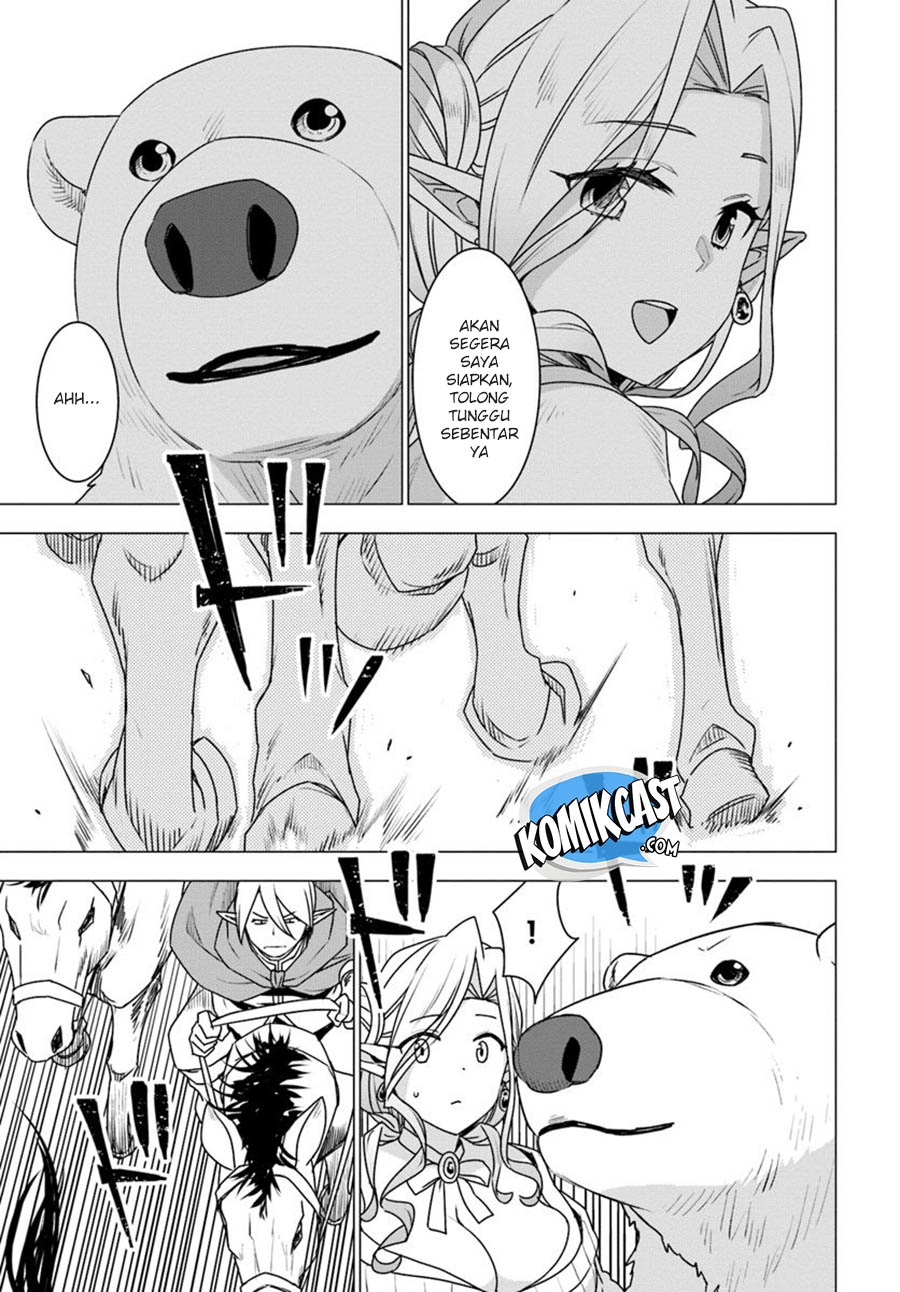 Shirokuma Tensei Chapter 23 Gambar 16