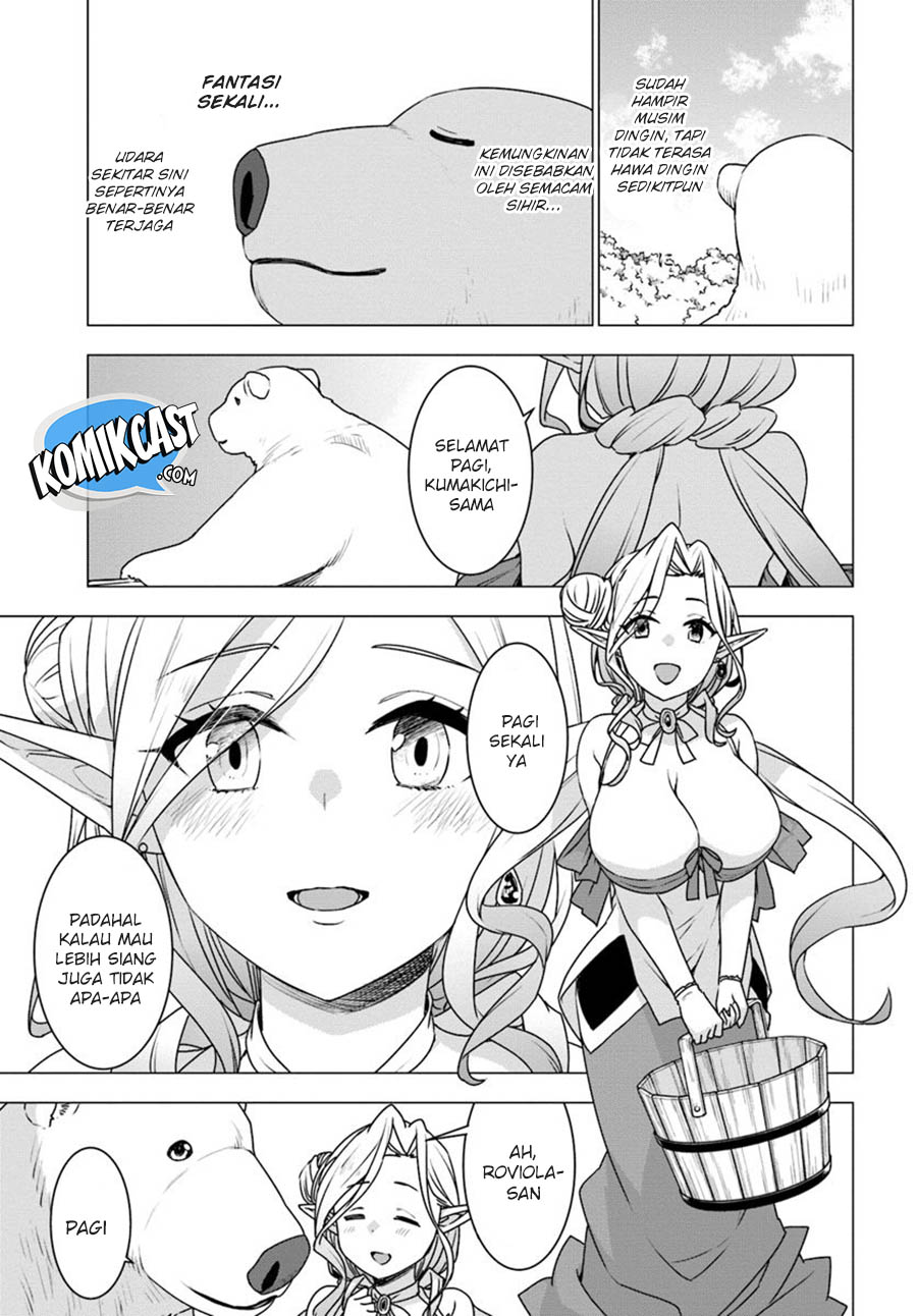 Shirokuma Tensei Chapter 23 Gambar 4