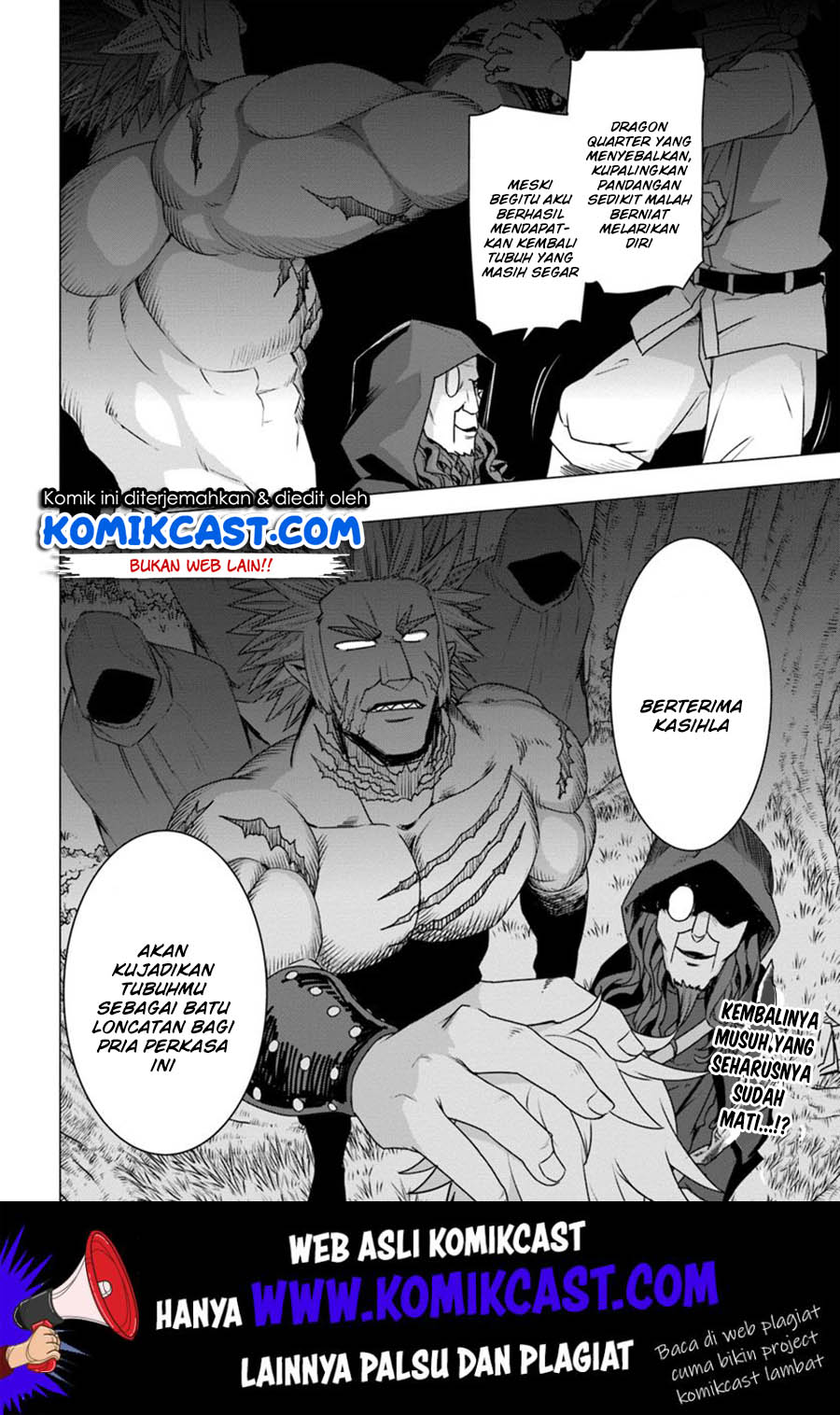 Shirokuma Tensei Chapter 23 Gambar 42