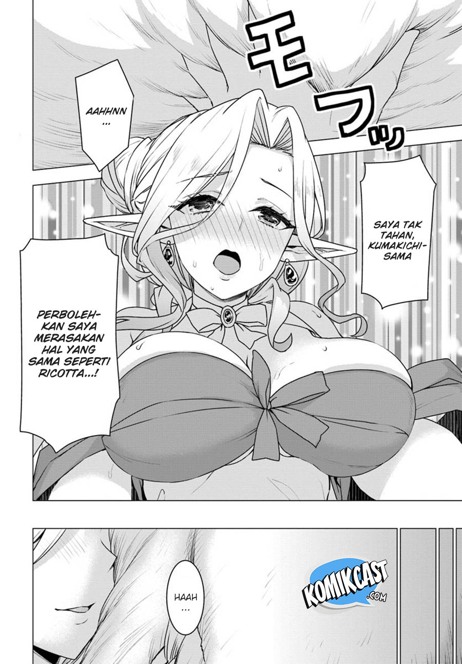 Shirokuma Tensei Chapter 23 Gambar 9