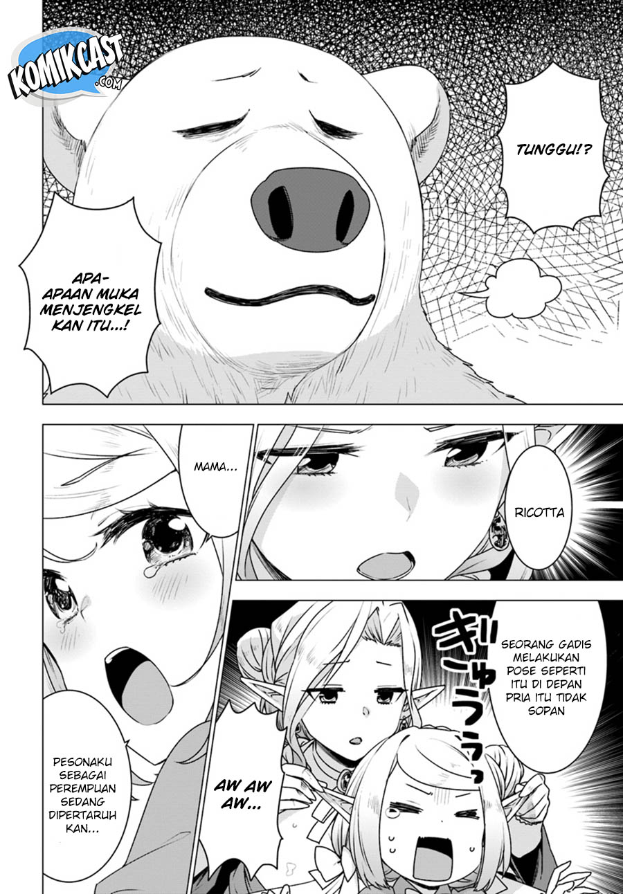 Shirokuma Tensei Chapter 22 Gambar 15