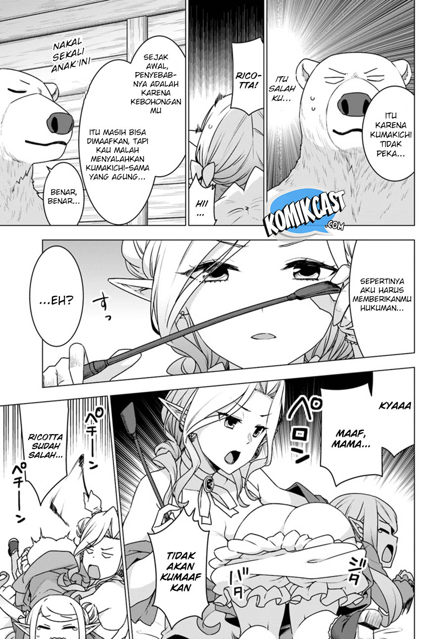 Shirokuma Tensei Chapter 22 Gambar 16