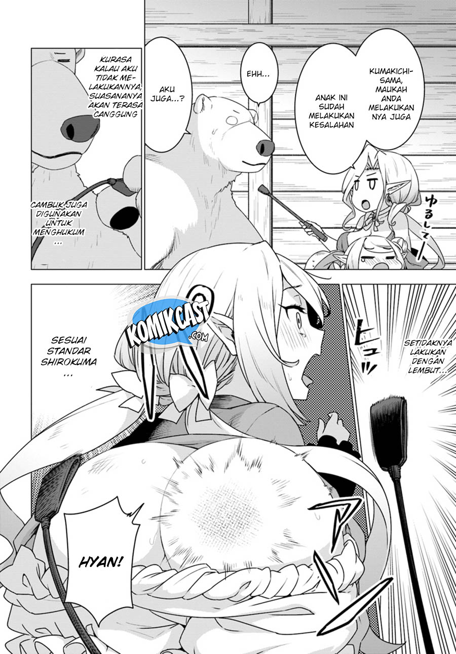 Shirokuma Tensei Chapter 22 Gambar 17