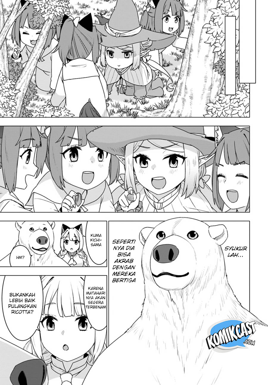 Shirokuma Tensei Chapter 21 Gambar 14