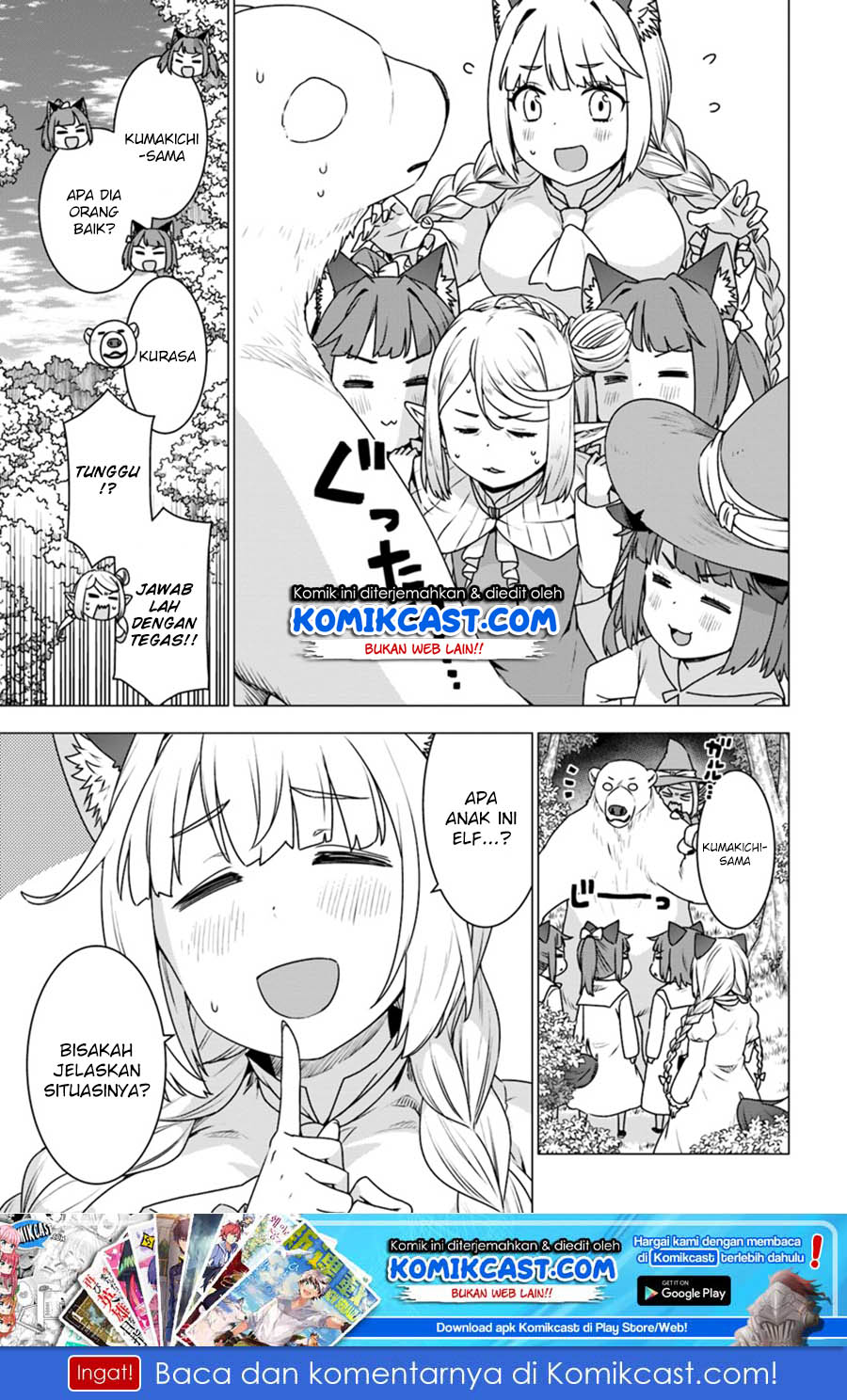 Baca Shirokuma Tensei Chapter 21 Gambar 2
