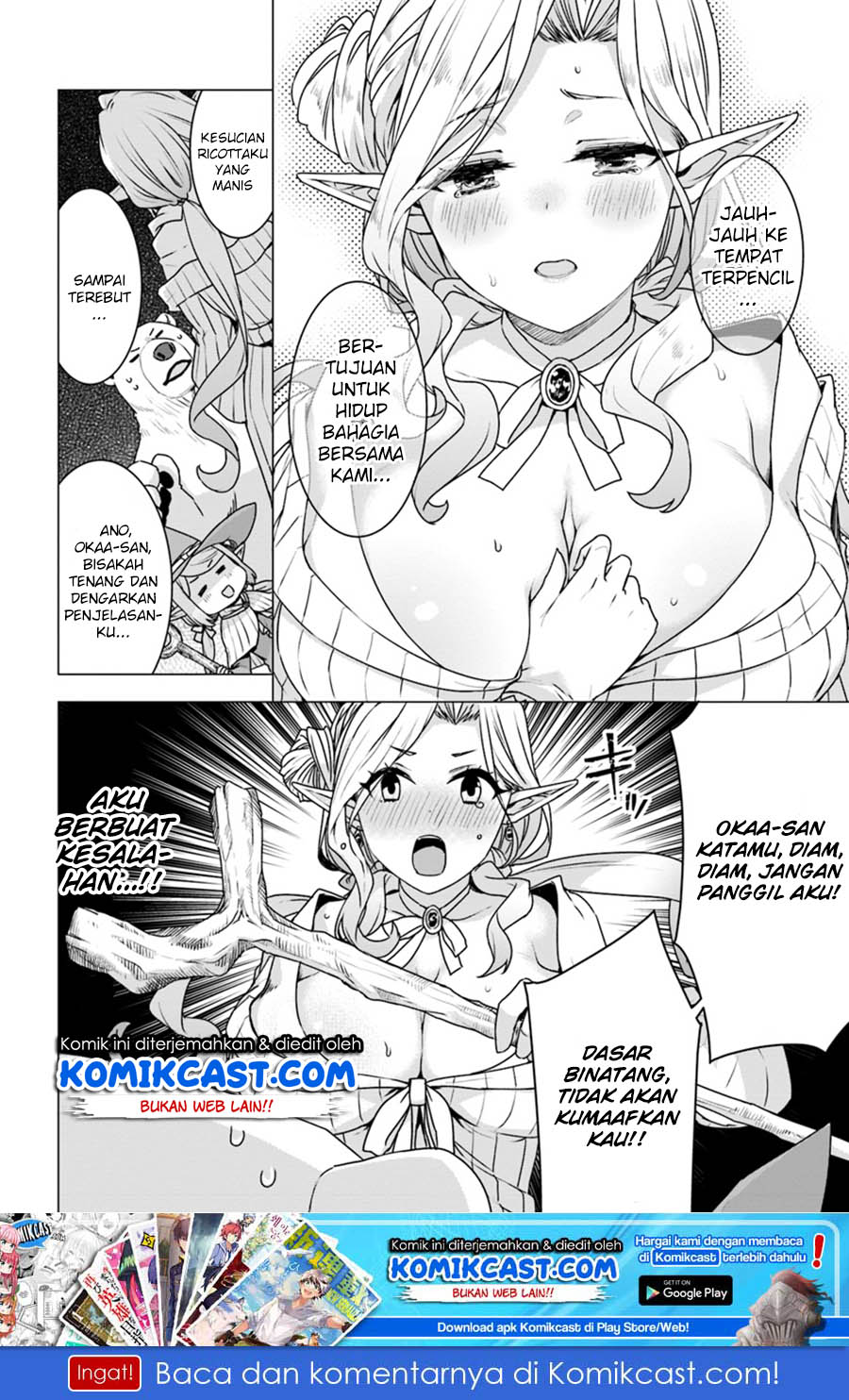 Shirokuma Tensei Chapter 21 Gambar 21