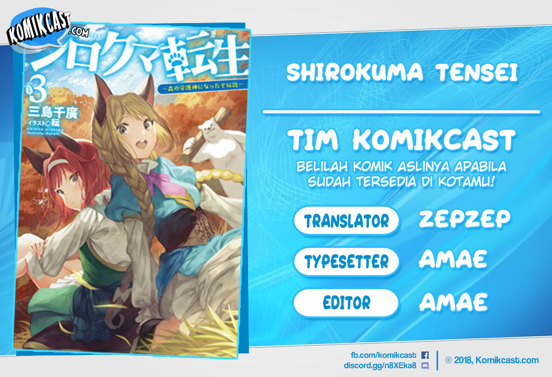 Baca Komik Shirokuma Tensei Chapter 20 Gambar 1