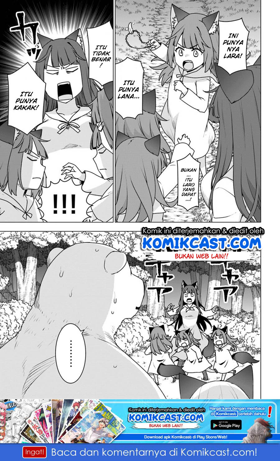 Baca  Shirokuma Tensei Chapter 20 Gambar 2