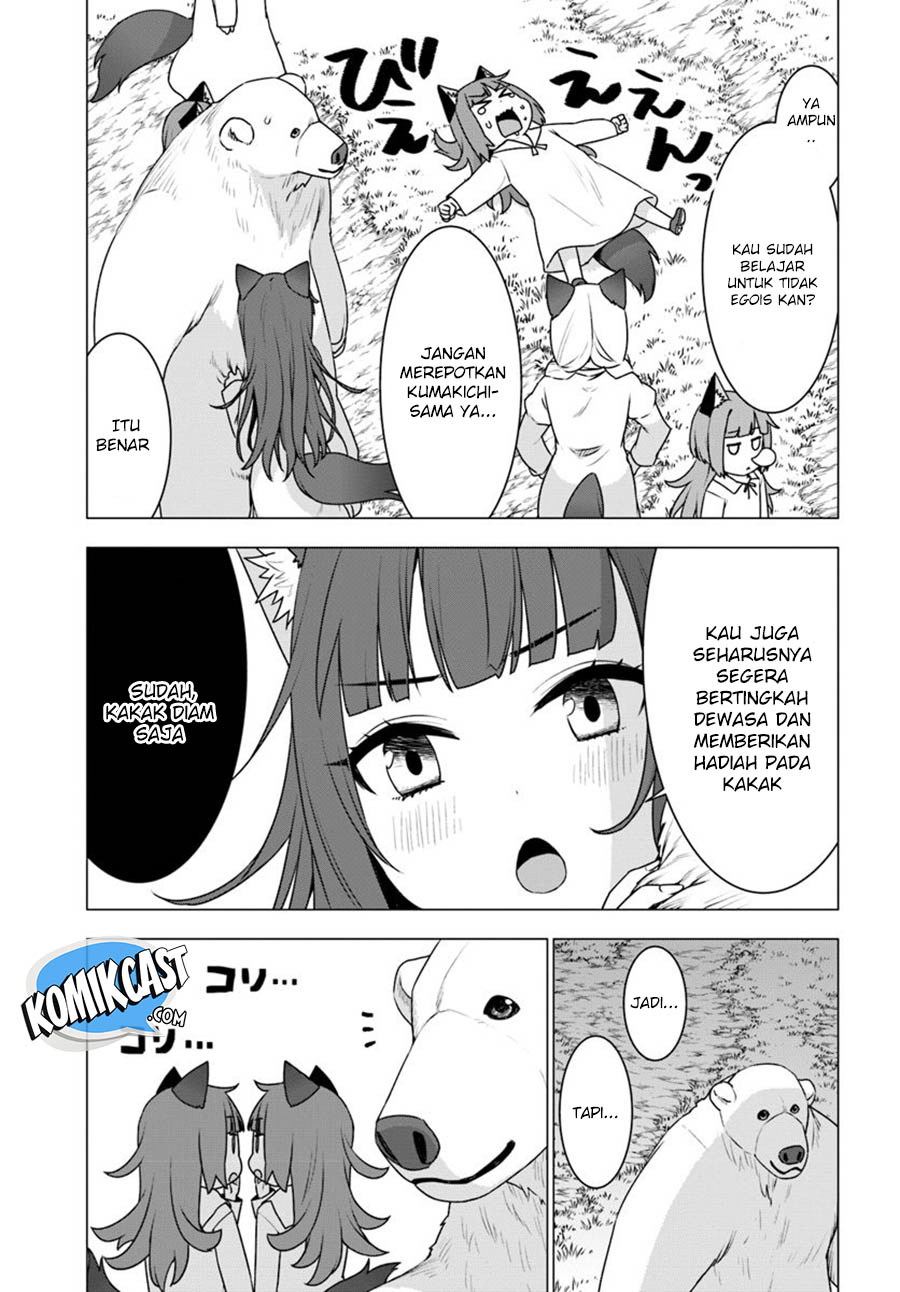Shirokuma Tensei Chapter 20 Gambar 22
