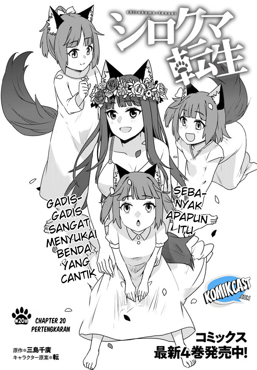 Shirokuma Tensei Chapter 20 Gambar 3