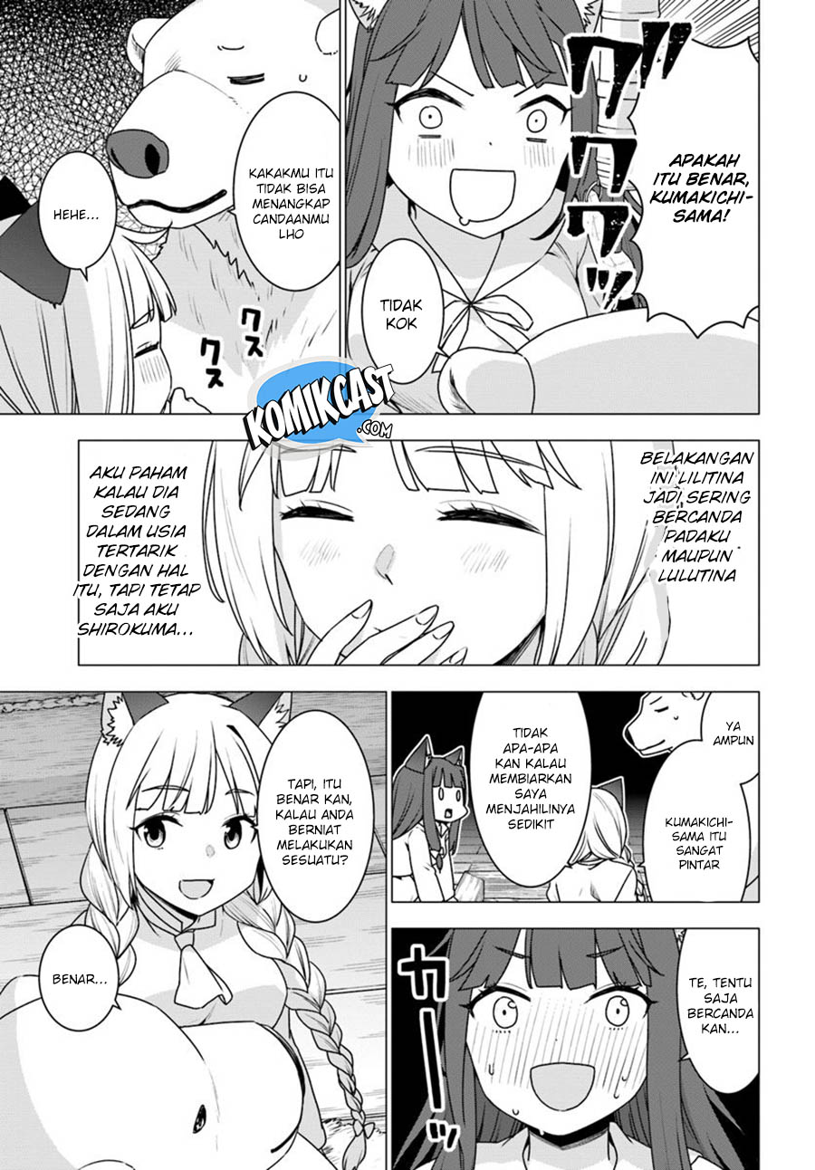Shirokuma Tensei Chapter 20 Gambar 6
