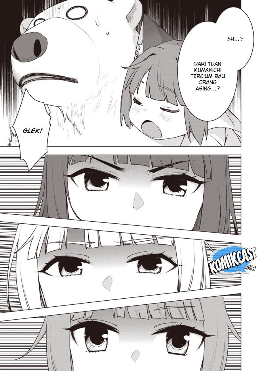 Shirokuma Tensei Chapter 18 Gambar 12