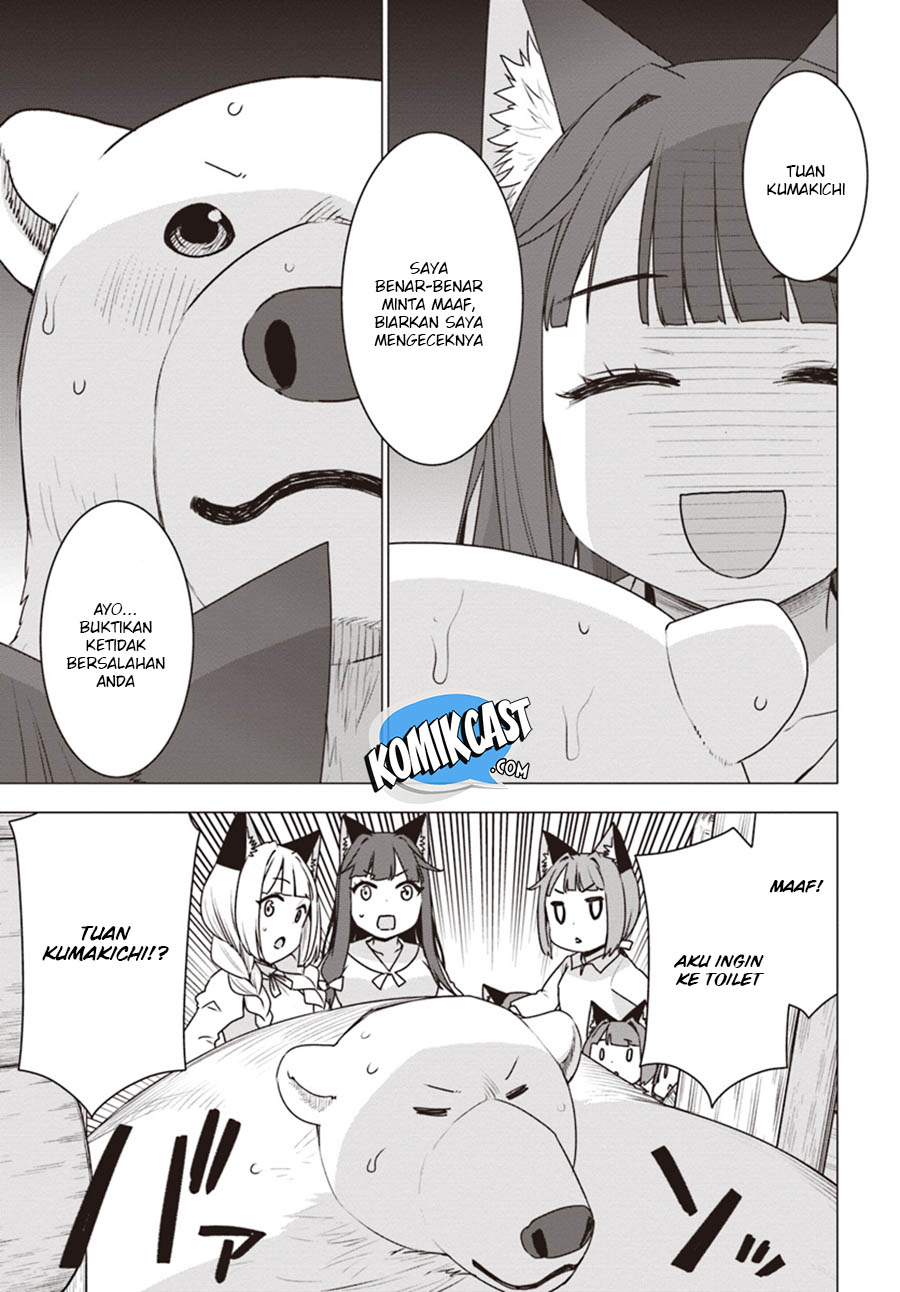 Shirokuma Tensei Chapter 18 Gambar 14