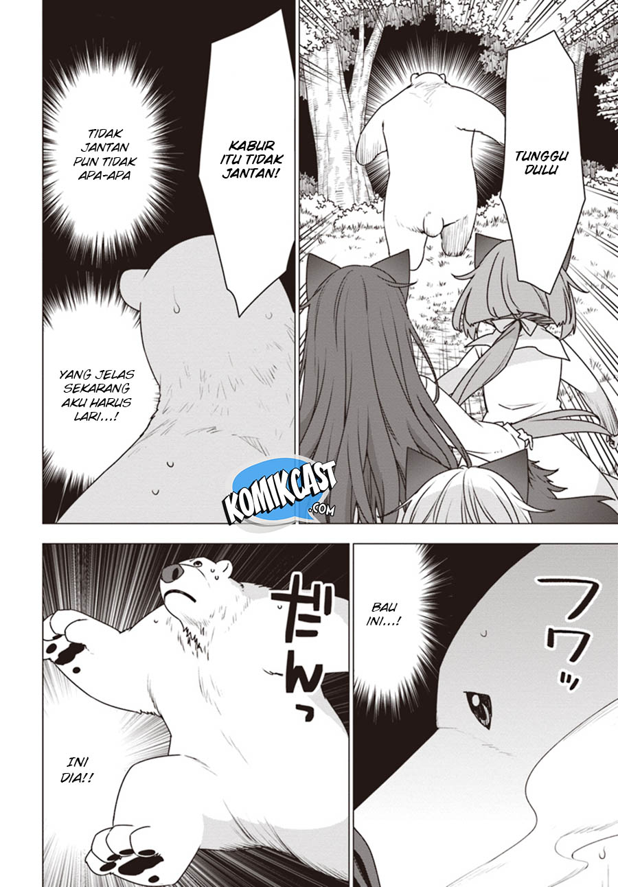 Shirokuma Tensei Chapter 18 Gambar 15