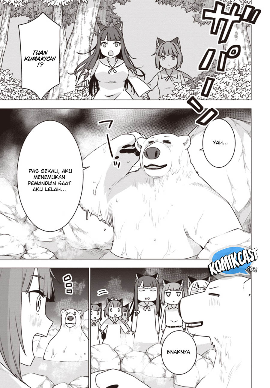 Shirokuma Tensei Chapter 18 Gambar 16