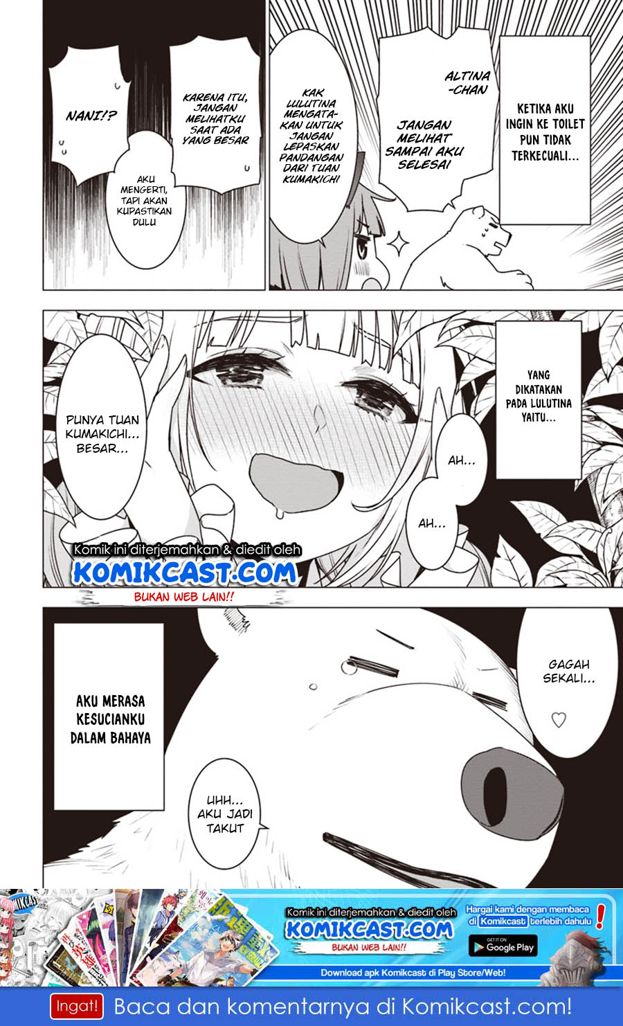 Shirokuma Tensei Chapter 18 Gambar 19