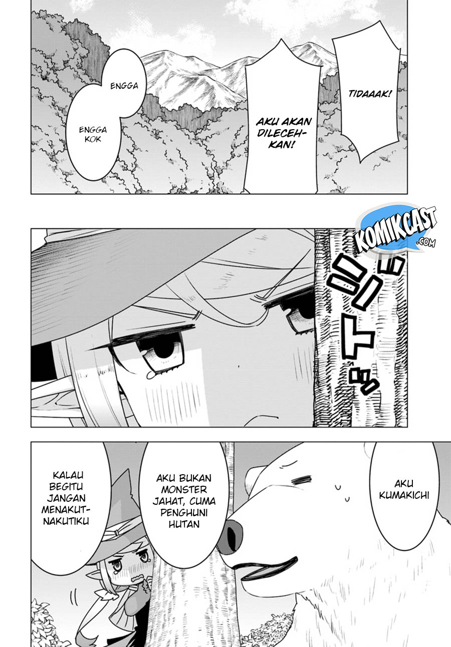 Shirokuma Tensei Chapter 17 Gambar 11