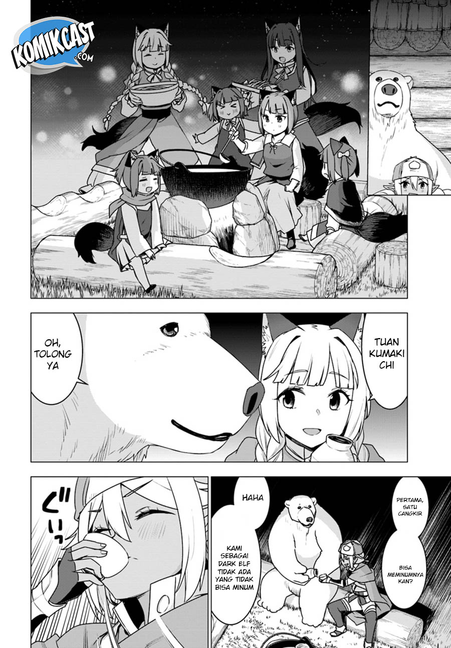 Shirokuma Tensei Chapter 16 Gambar 19