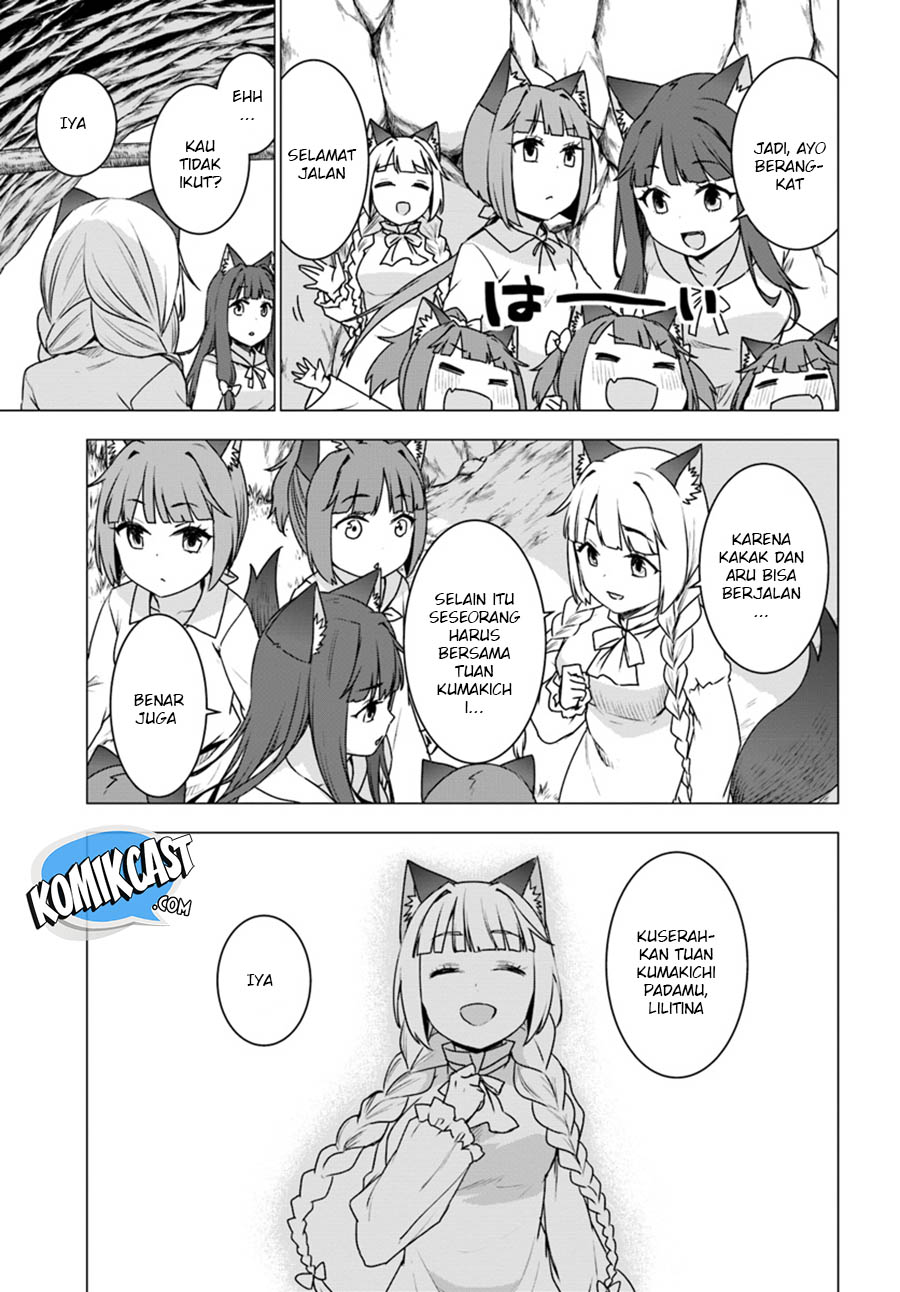 Shirokuma Tensei Chapter 15 Gambar 12