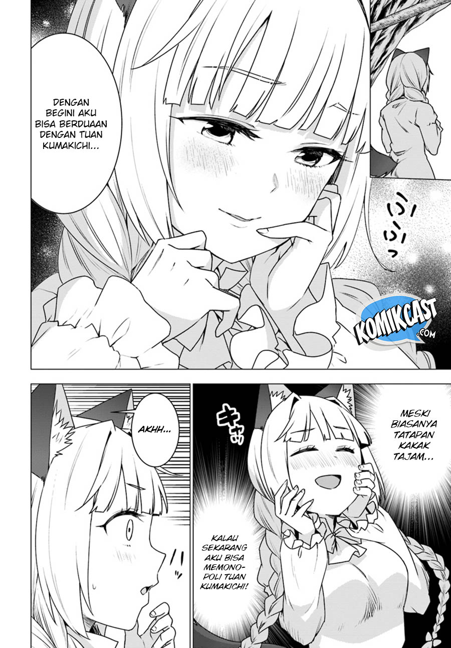 Shirokuma Tensei Chapter 15 Gambar 13