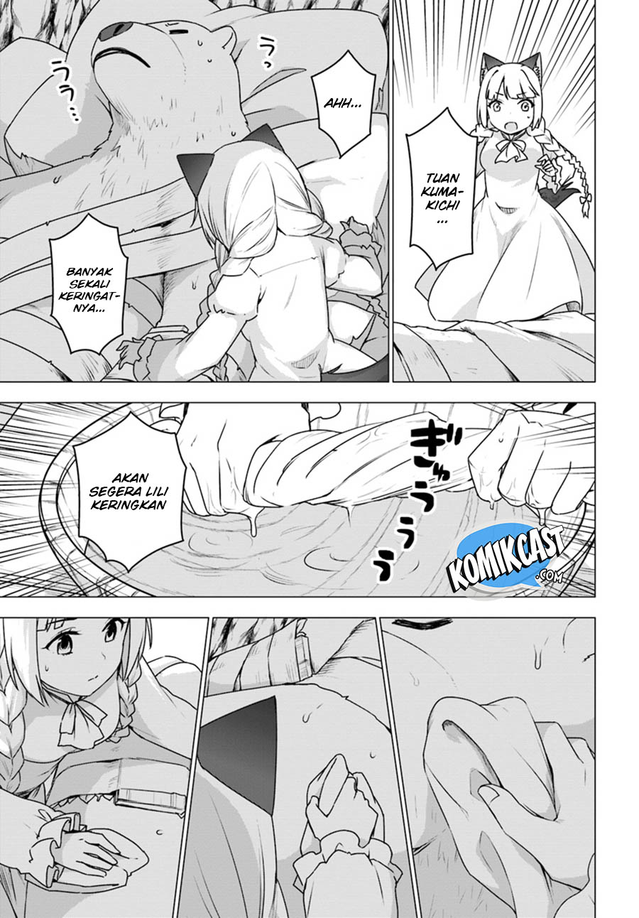 Shirokuma Tensei Chapter 15 Gambar 14