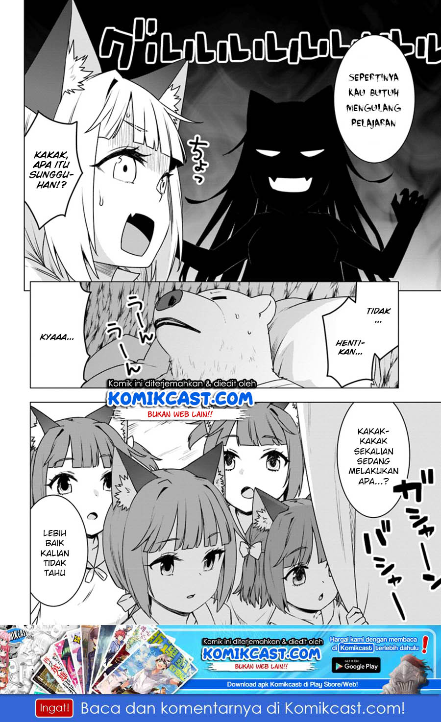 Shirokuma Tensei Chapter 15 Gambar 17