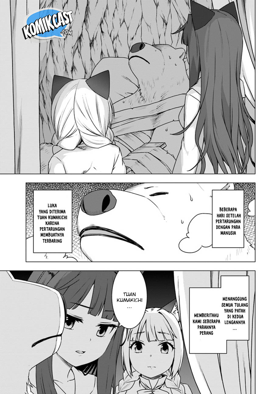 Shirokuma Tensei Chapter 15 Gambar 6