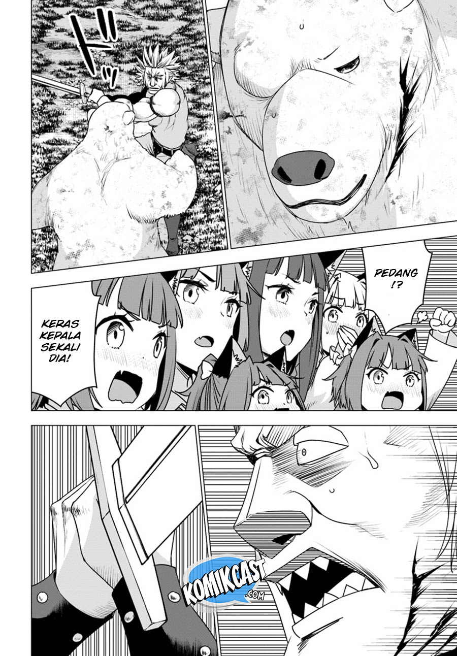 Shirokuma Tensei Chapter 14 Gambar 22