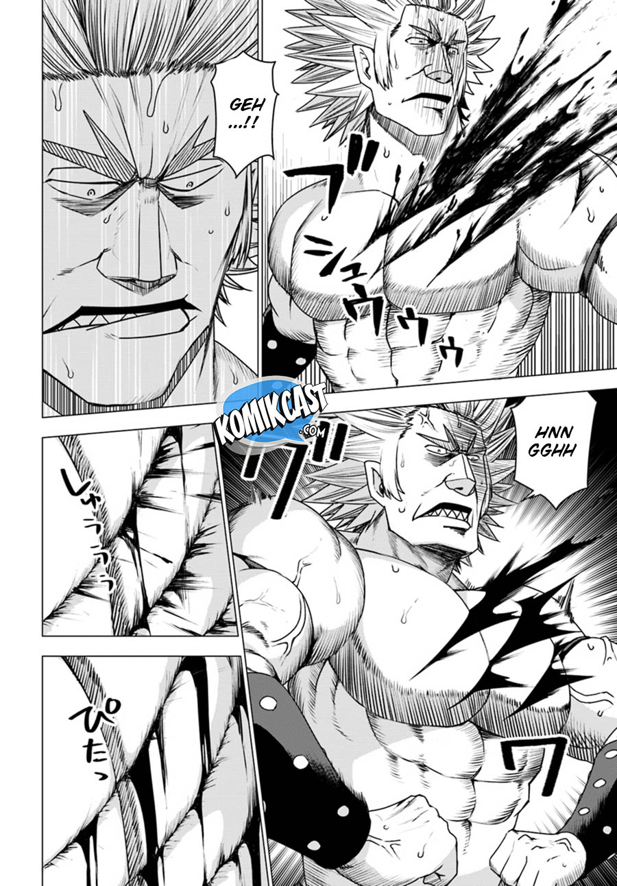 Shirokuma Tensei Chapter 14 Gambar 6