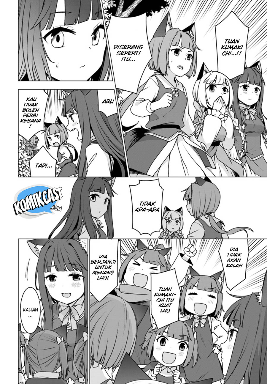 Shirokuma Tensei Chapter 13 Gambar 15