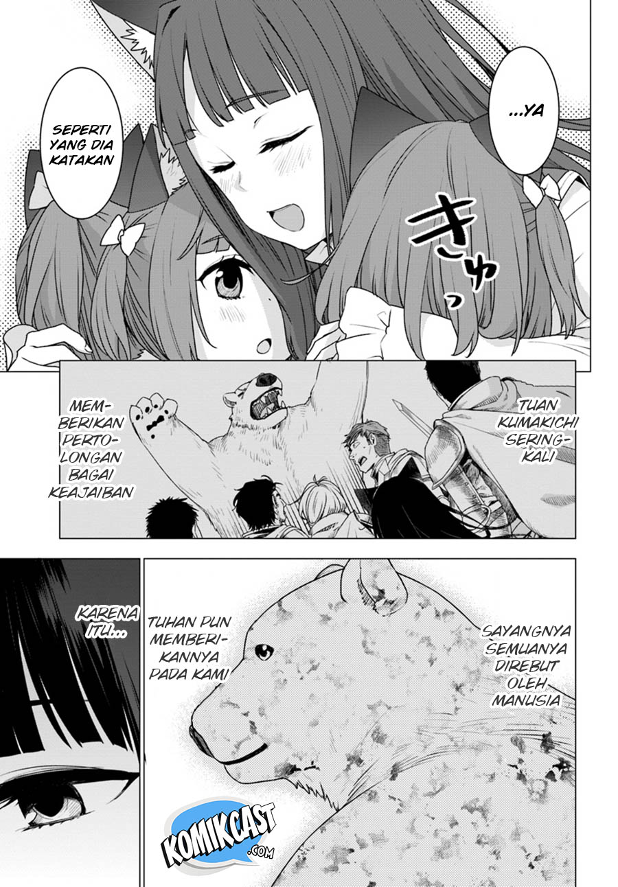 Shirokuma Tensei Chapter 13 Gambar 16
