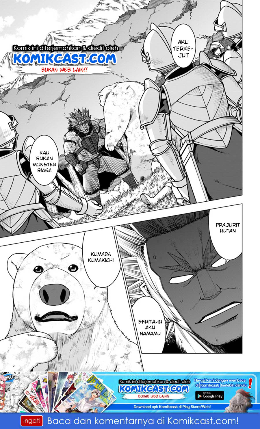 Baca Shirokuma Tensei Chapter 13 Gambar 2