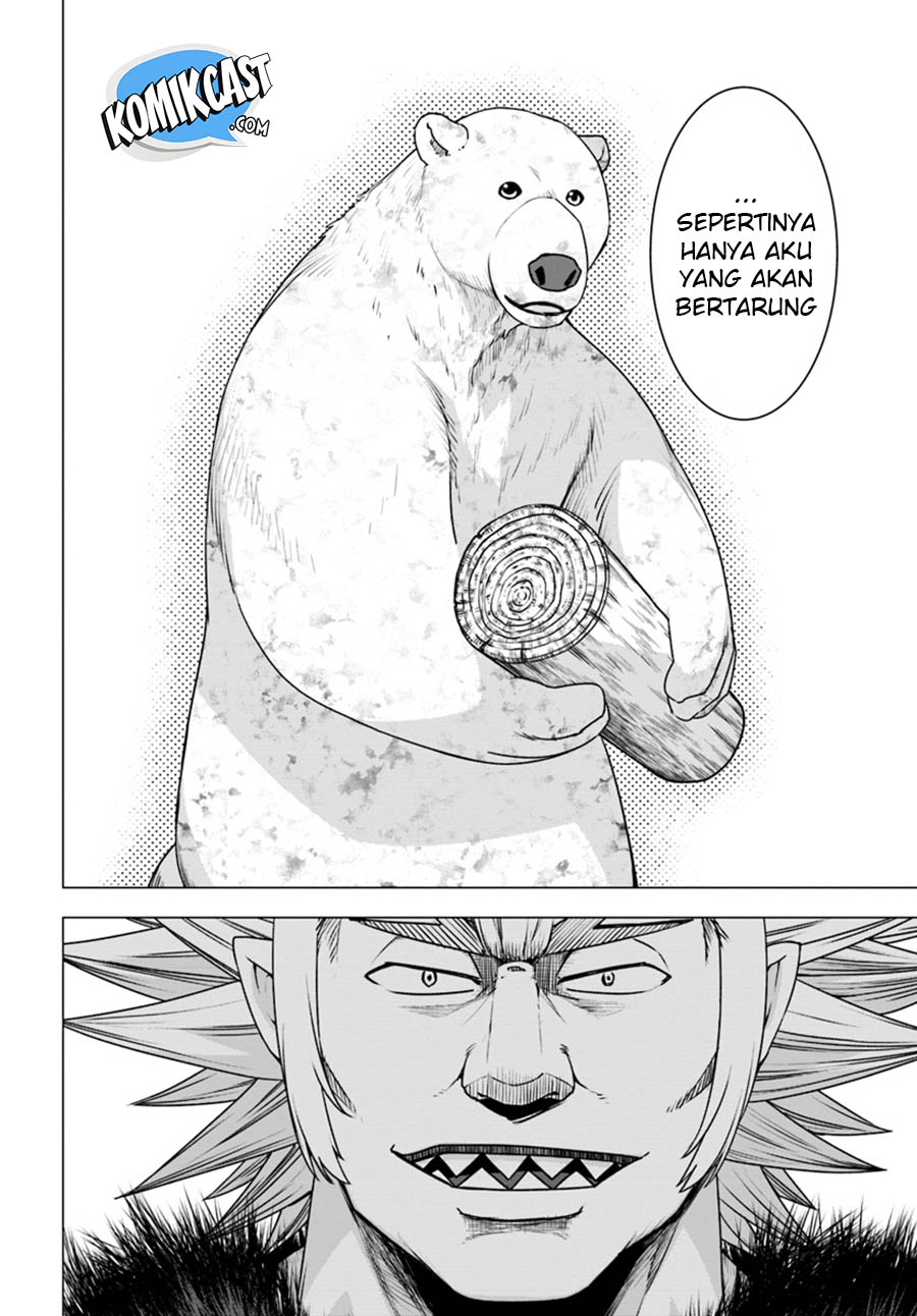 Shirokuma Tensei Chapter 12 Gambar 11