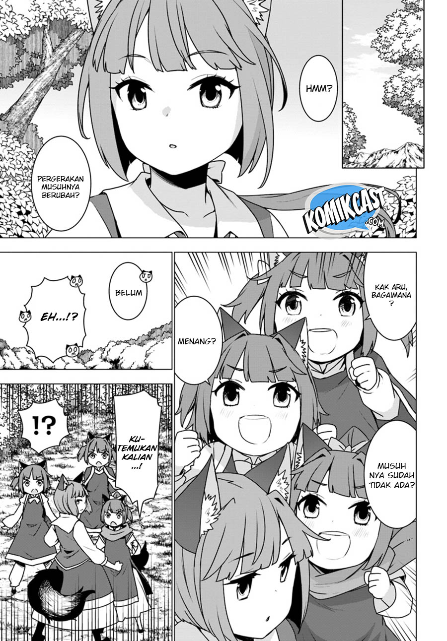 Shirokuma Tensei Chapter 12 Gambar 12