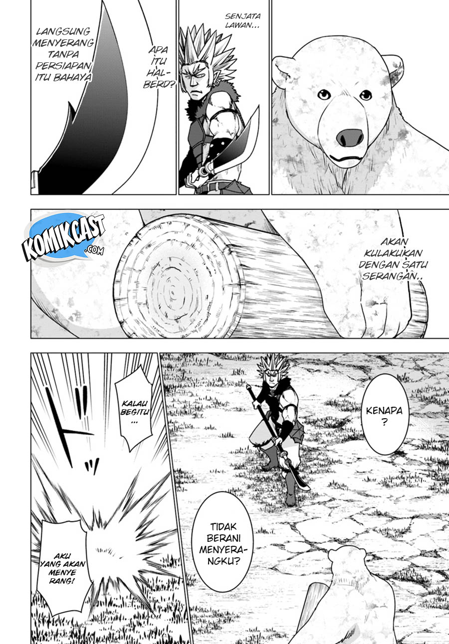 Shirokuma Tensei Chapter 12 Gambar 17
