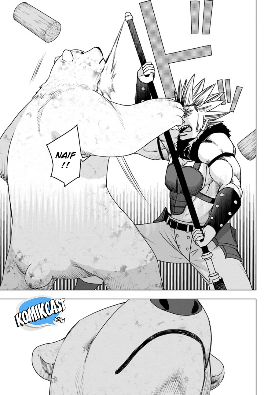 Shirokuma Tensei Chapter 12 Gambar 26
