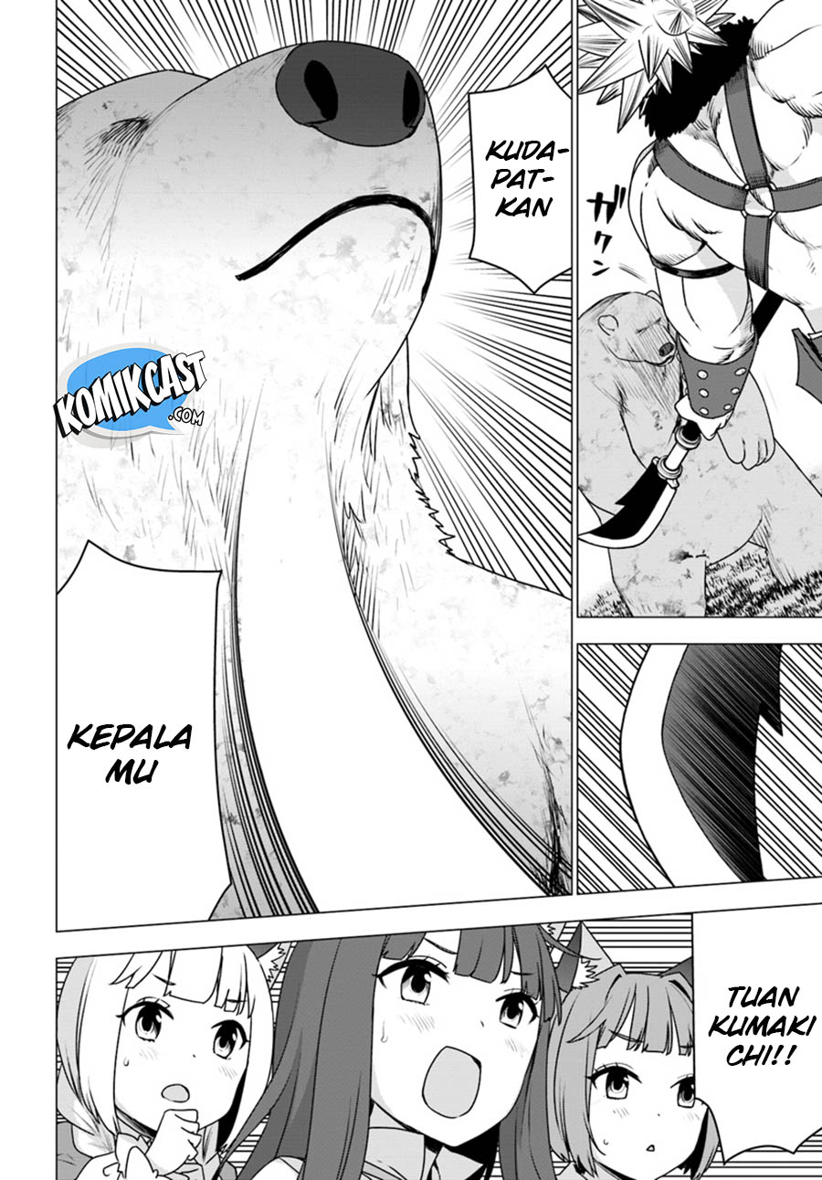 Shirokuma Tensei Chapter 12 Gambar 27