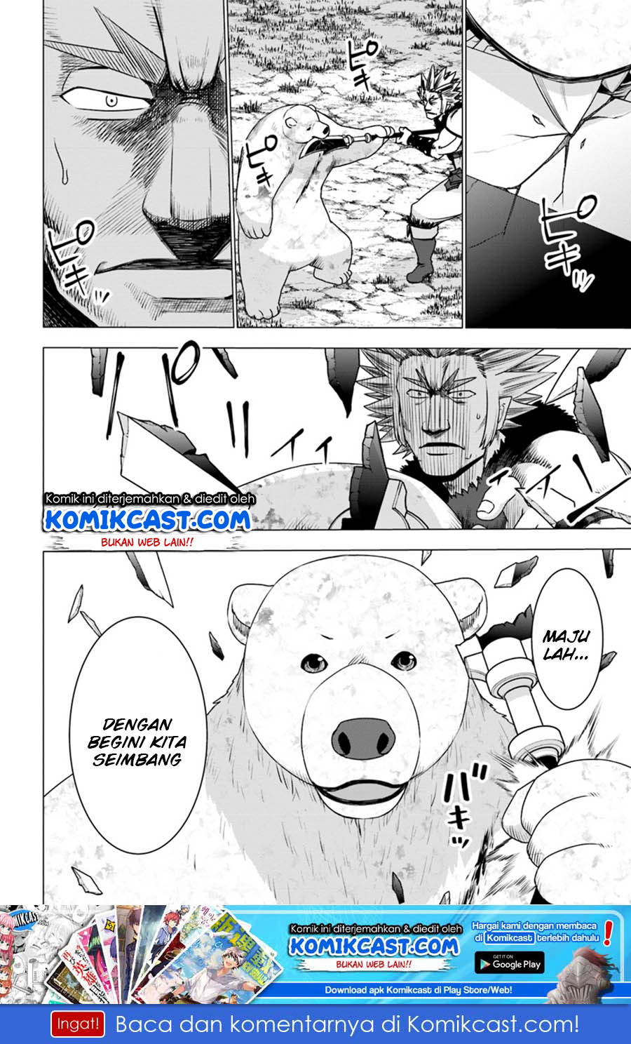 Shirokuma Tensei Chapter 12 Gambar 31