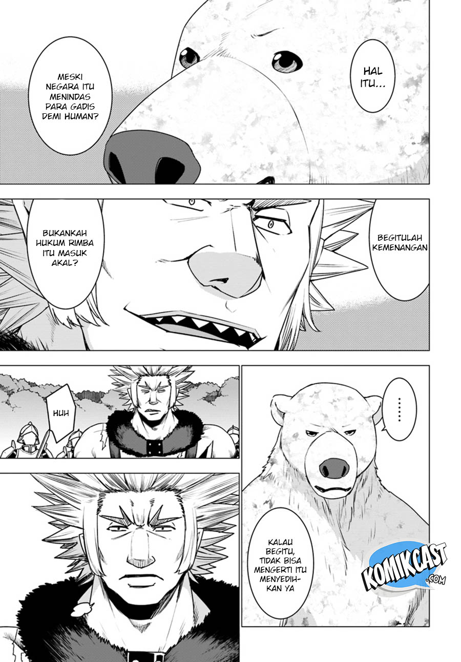 Shirokuma Tensei Chapter 12 Gambar 8