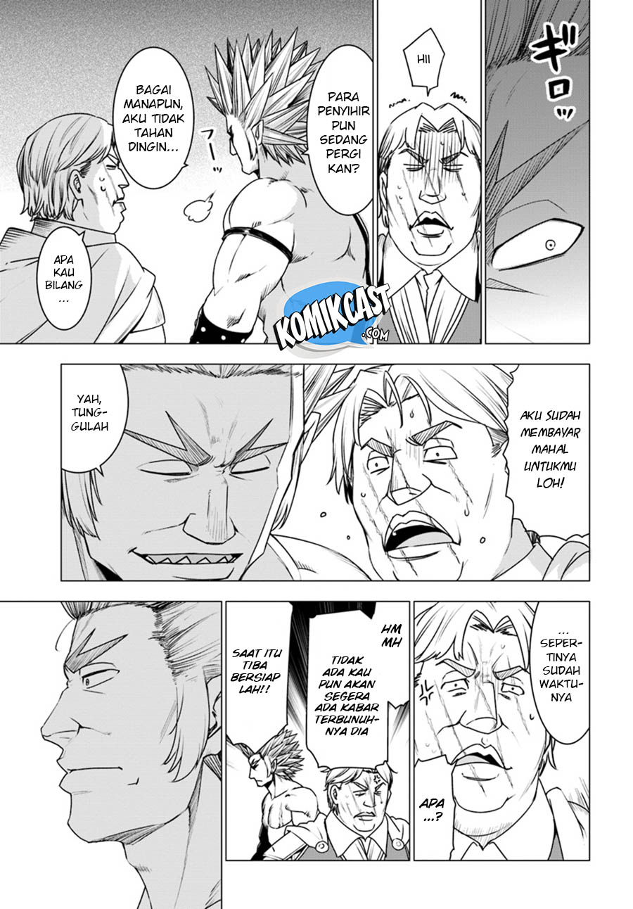Shirokuma Tensei Chapter 11.2 Gambar 8