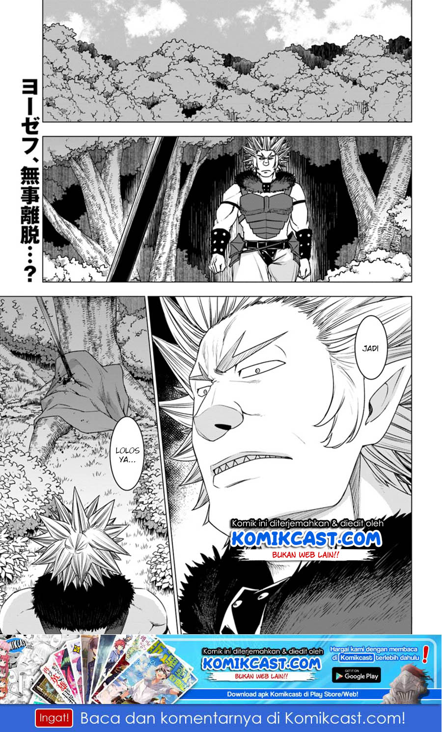 Baca Shirokuma Tensei Chapter 11.1 Gambar 2